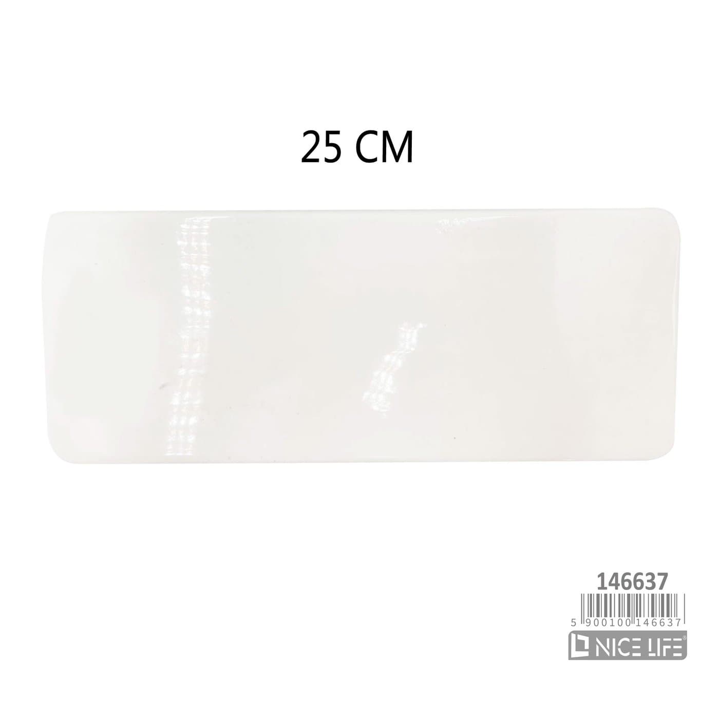 Talerz do serwowania prostokątny biały ceramiczny