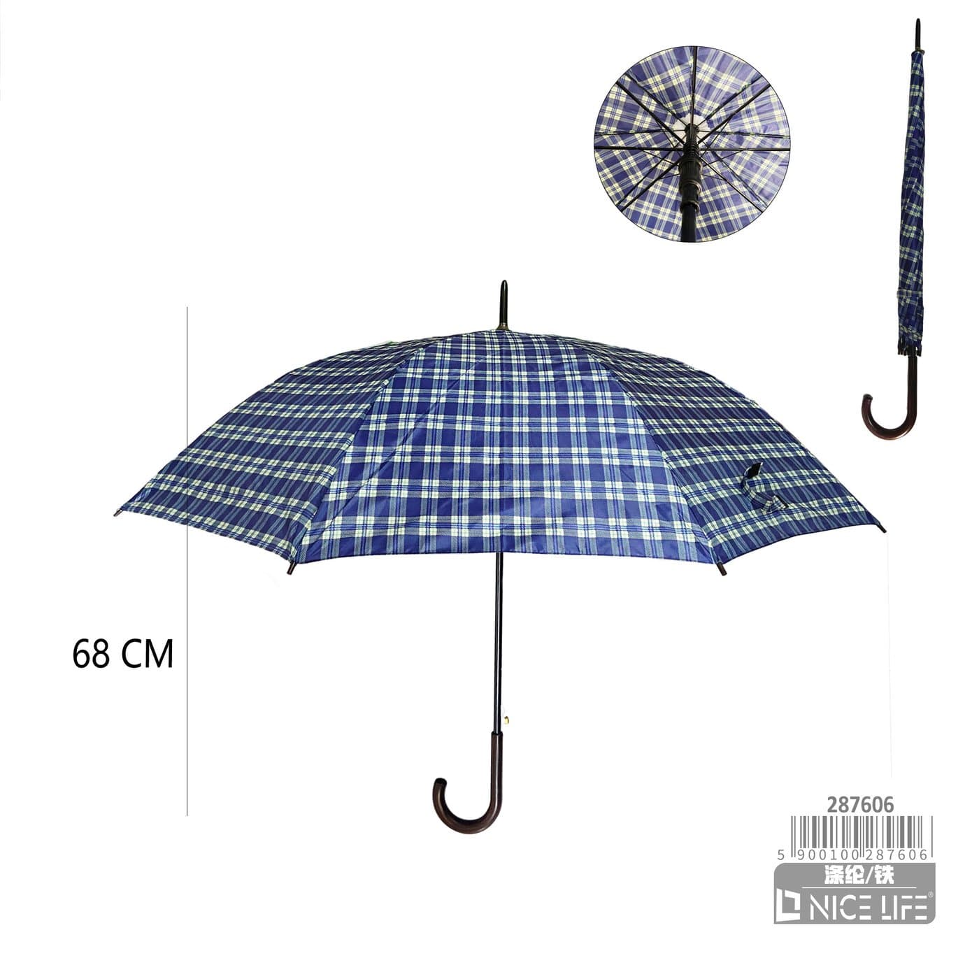 Parasol przeciwdeszczowy granatowy w kratę