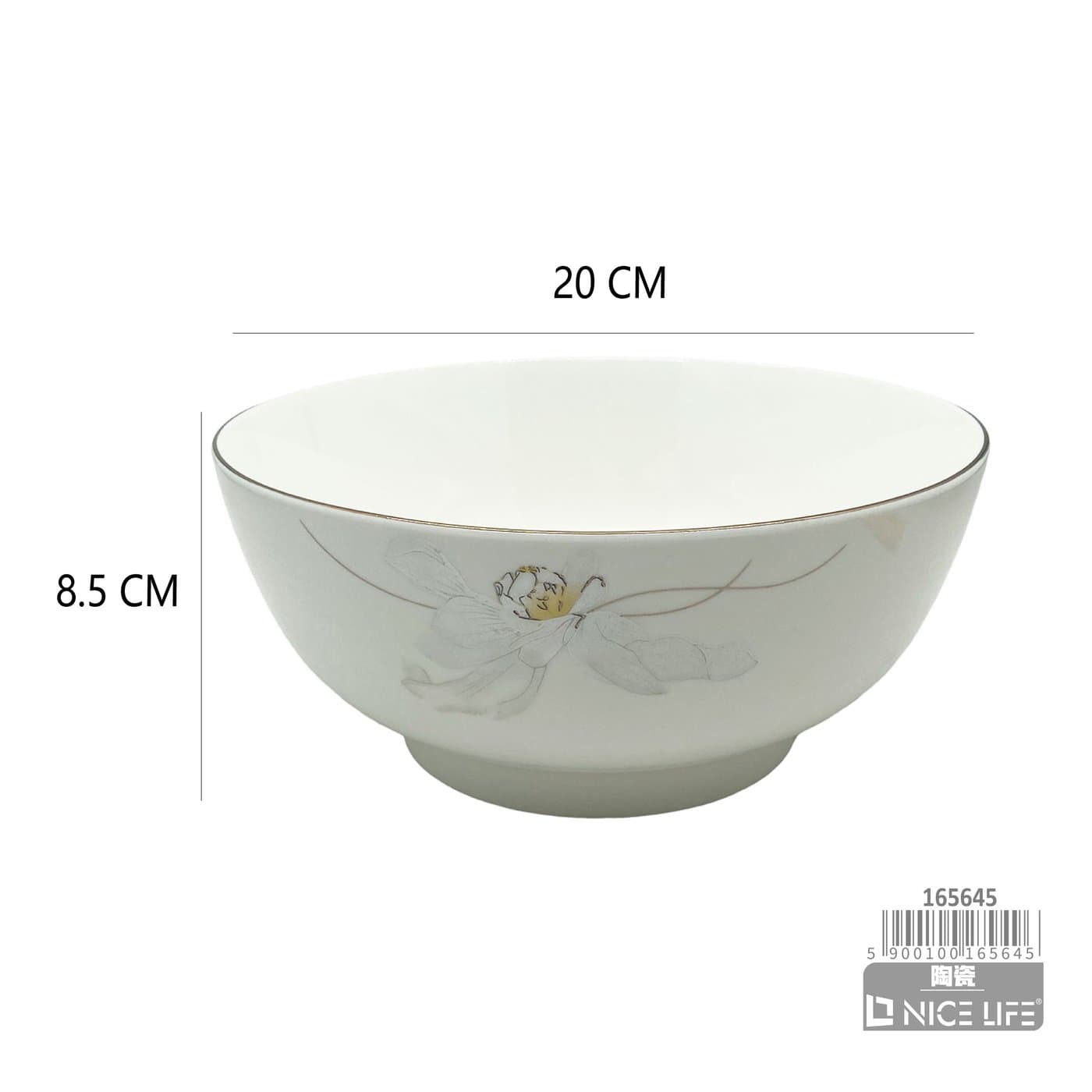 Naczynie ceramiczne z białą powierzchnią i złotą obwódką