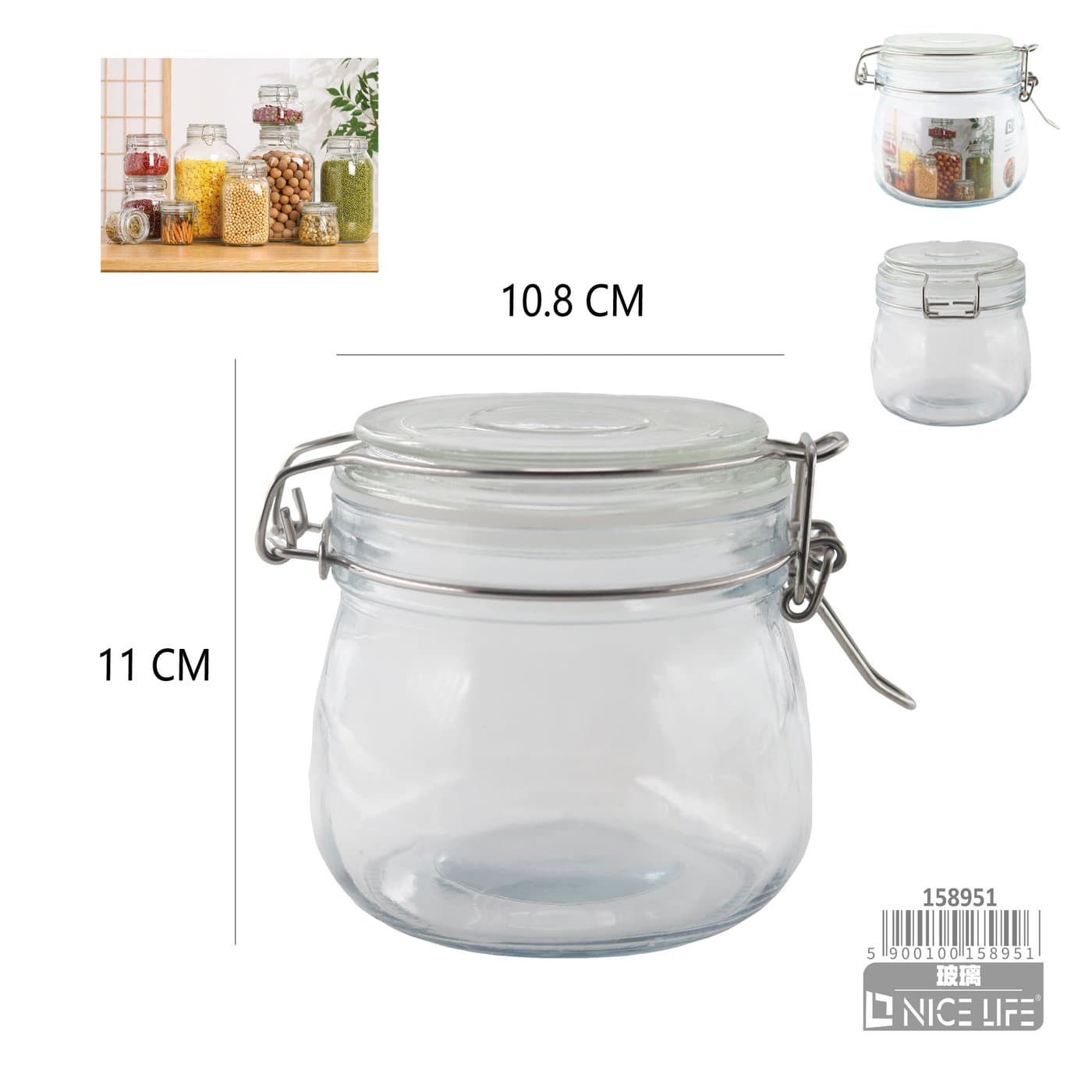 Słoik szklany 550 ml zaokrąglony z zamknięciem klamrowym