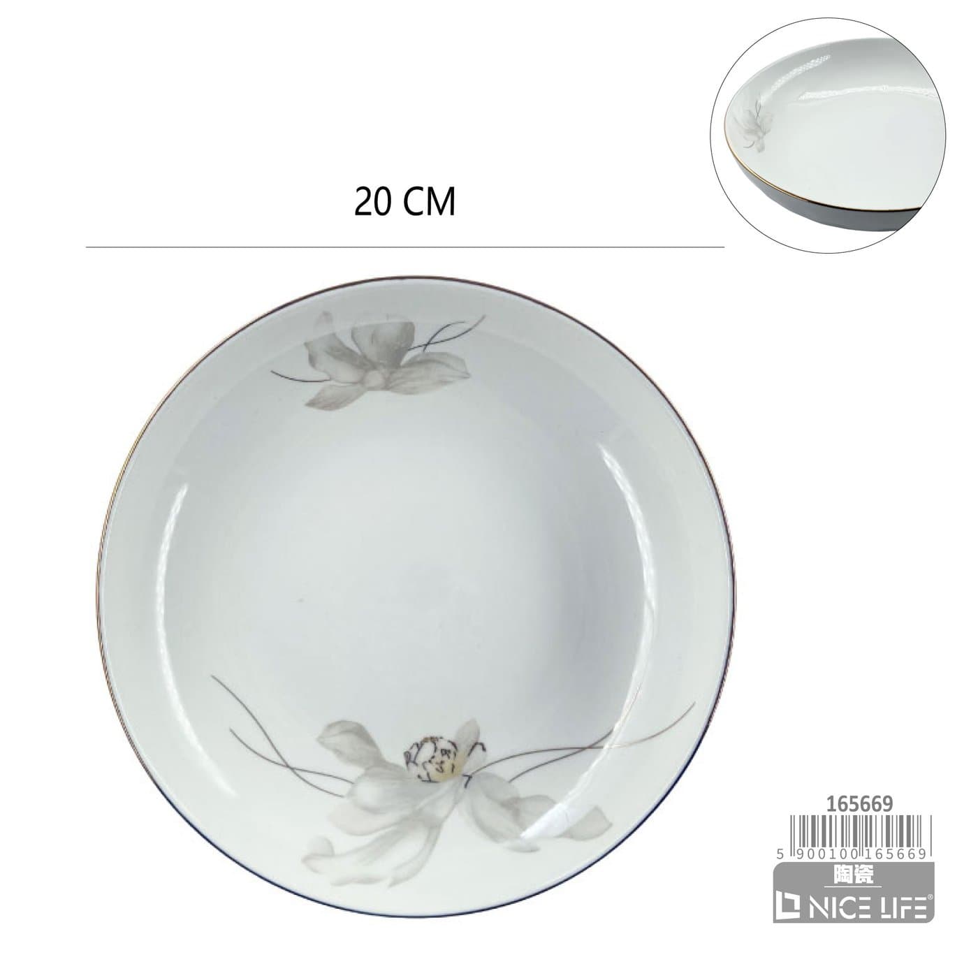 Talerz ceramiczny biały w kwiaty ze złotą obwódką