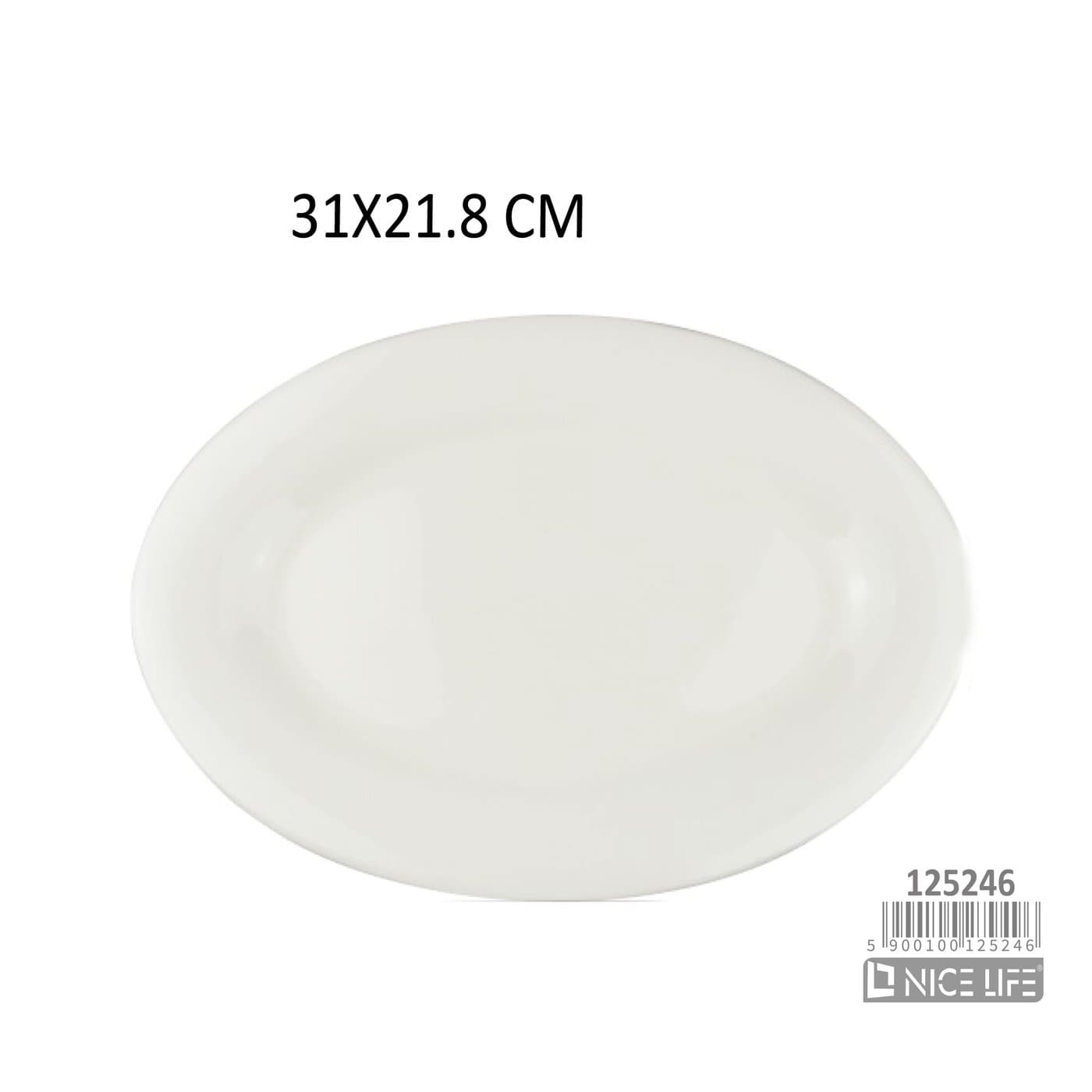 Półmisek ceramiczny biały do serwowania potraw