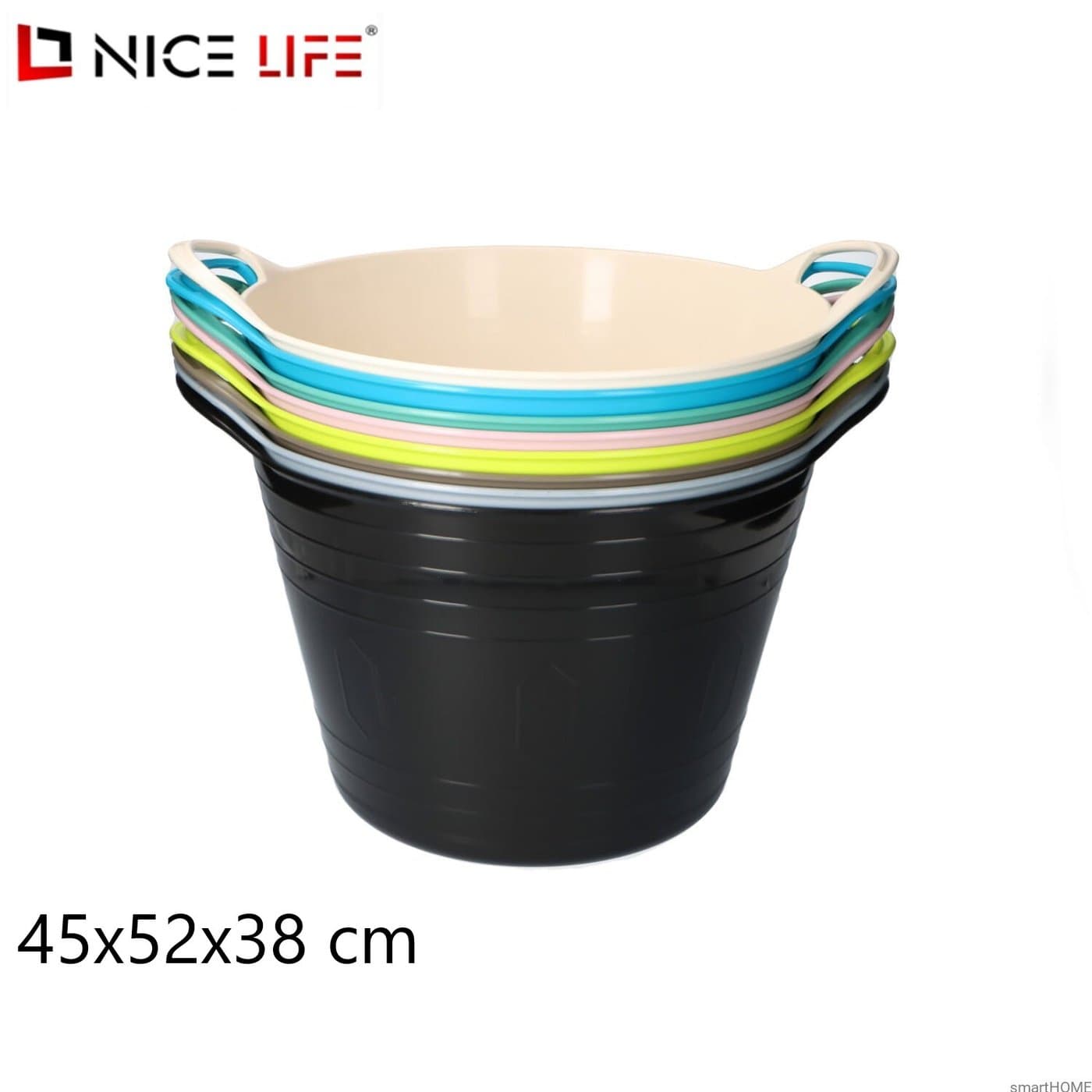 Kosz Wielofunkcyjny 42L