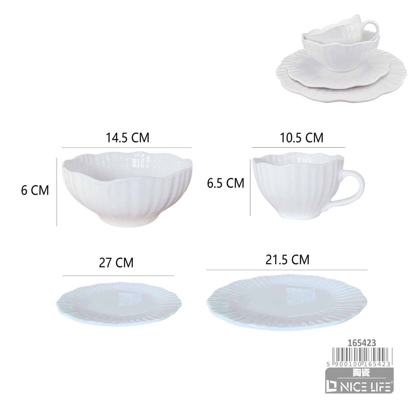 Zestaw naczyń ceramiczny biały z falistymi brzegami