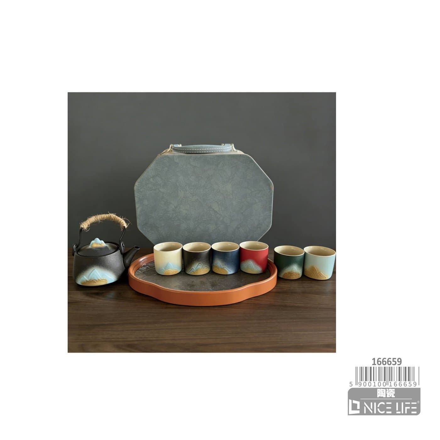 Zestaw do parzenia herbaty Gongfu – komplet w etui