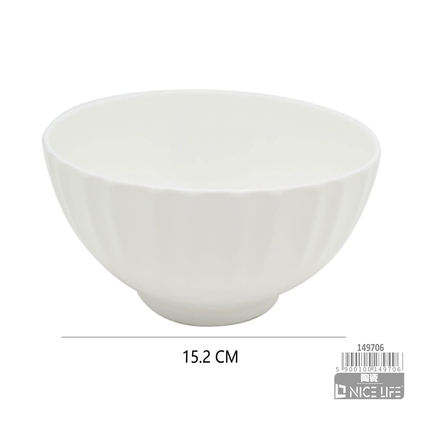 Naczynie ceramiczne białe z falowanym tłoczeniem pionowym
