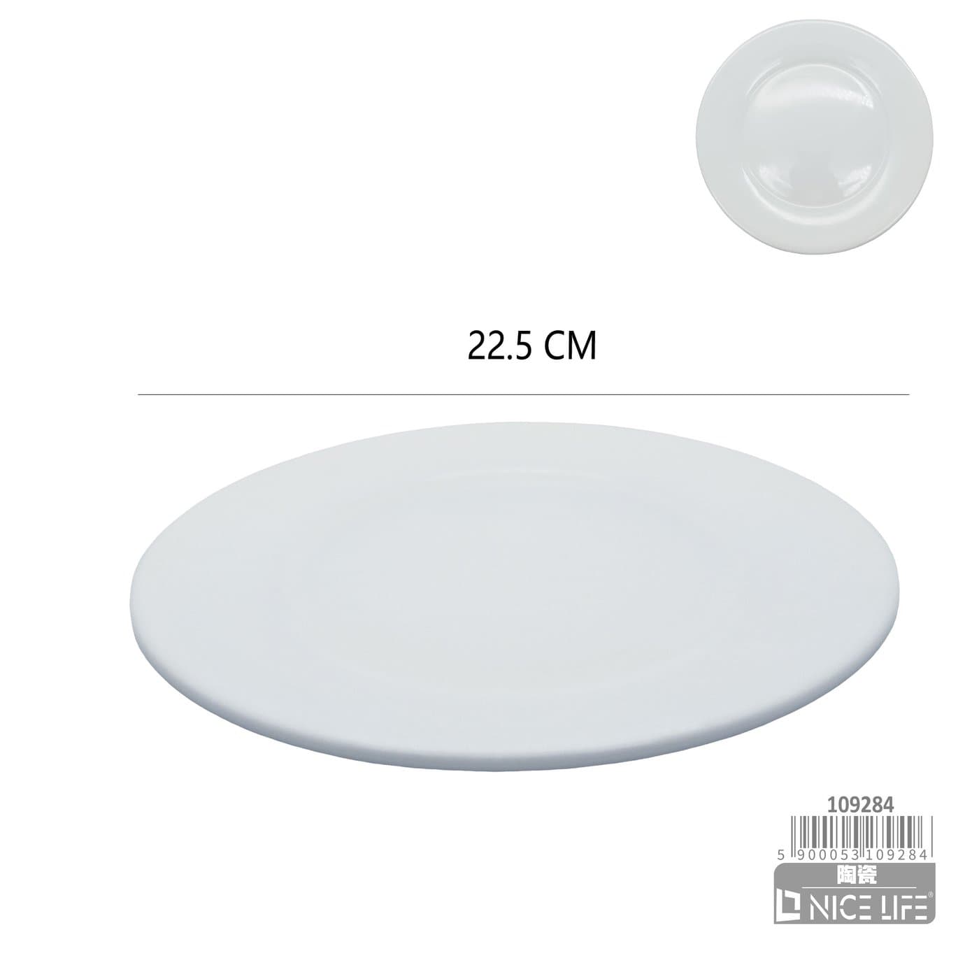 Talerz płaski ceramiczny okrągły biały do podawania dań