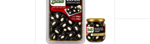 Sosero Czarne oliwki nadziewane serem 2 kg