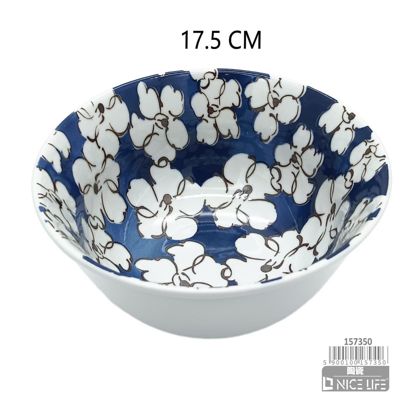Miska ceramiczna z granatowym wzorem kwiatowym wewnątrz