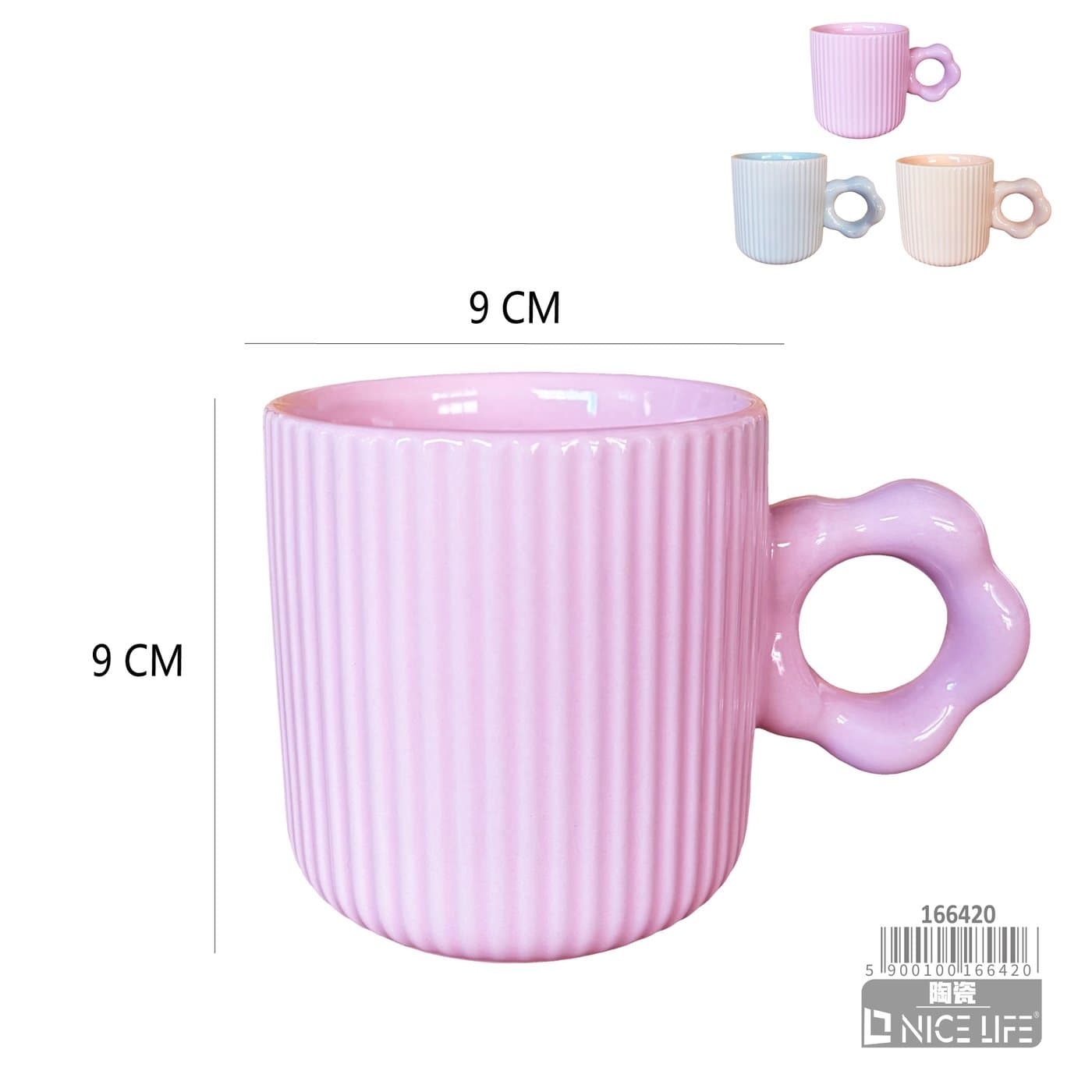 Kubek ceramiczny pionowo ryflowany z ozdobnym uchem