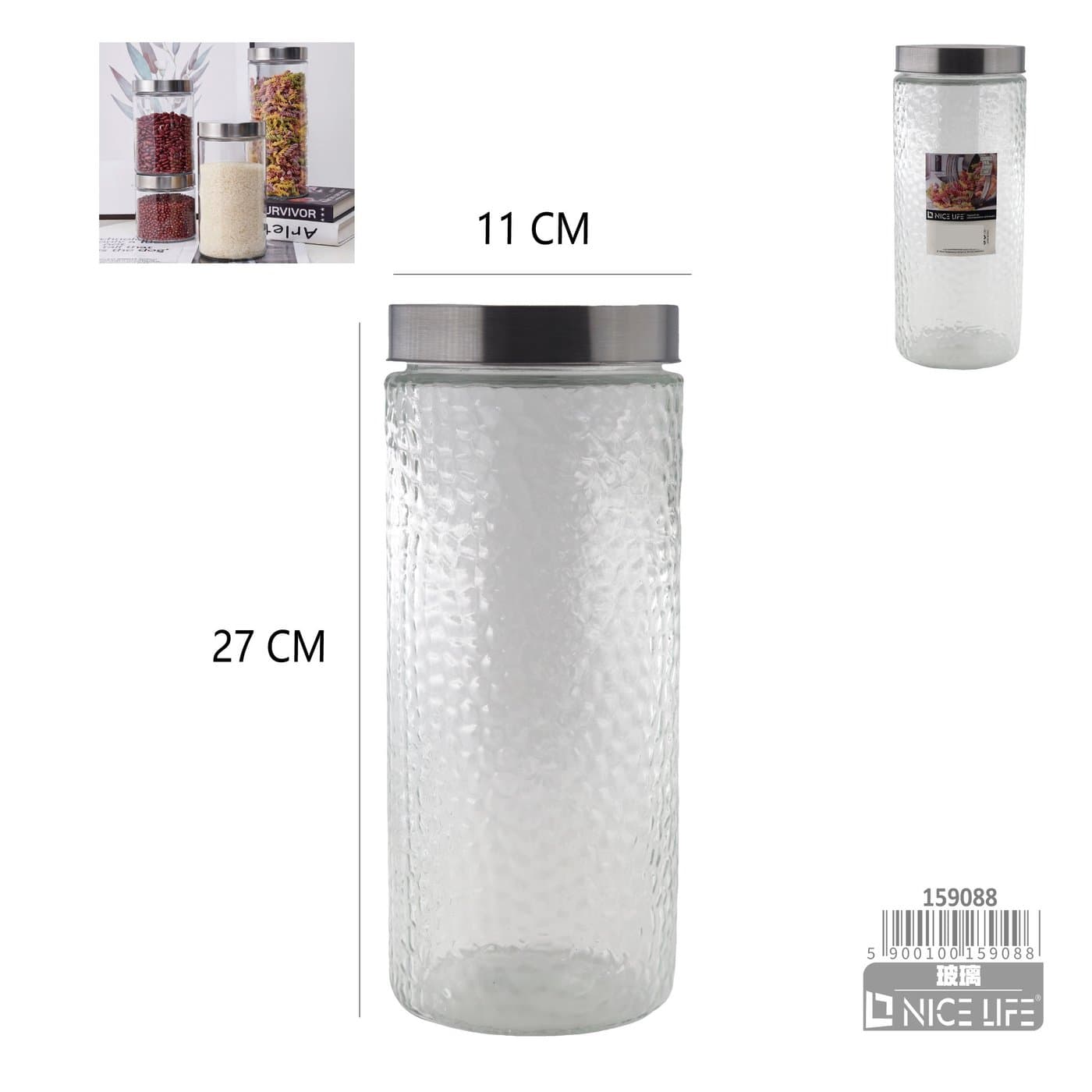 Pojemnik do przechowywania z pokrywa 2000ml