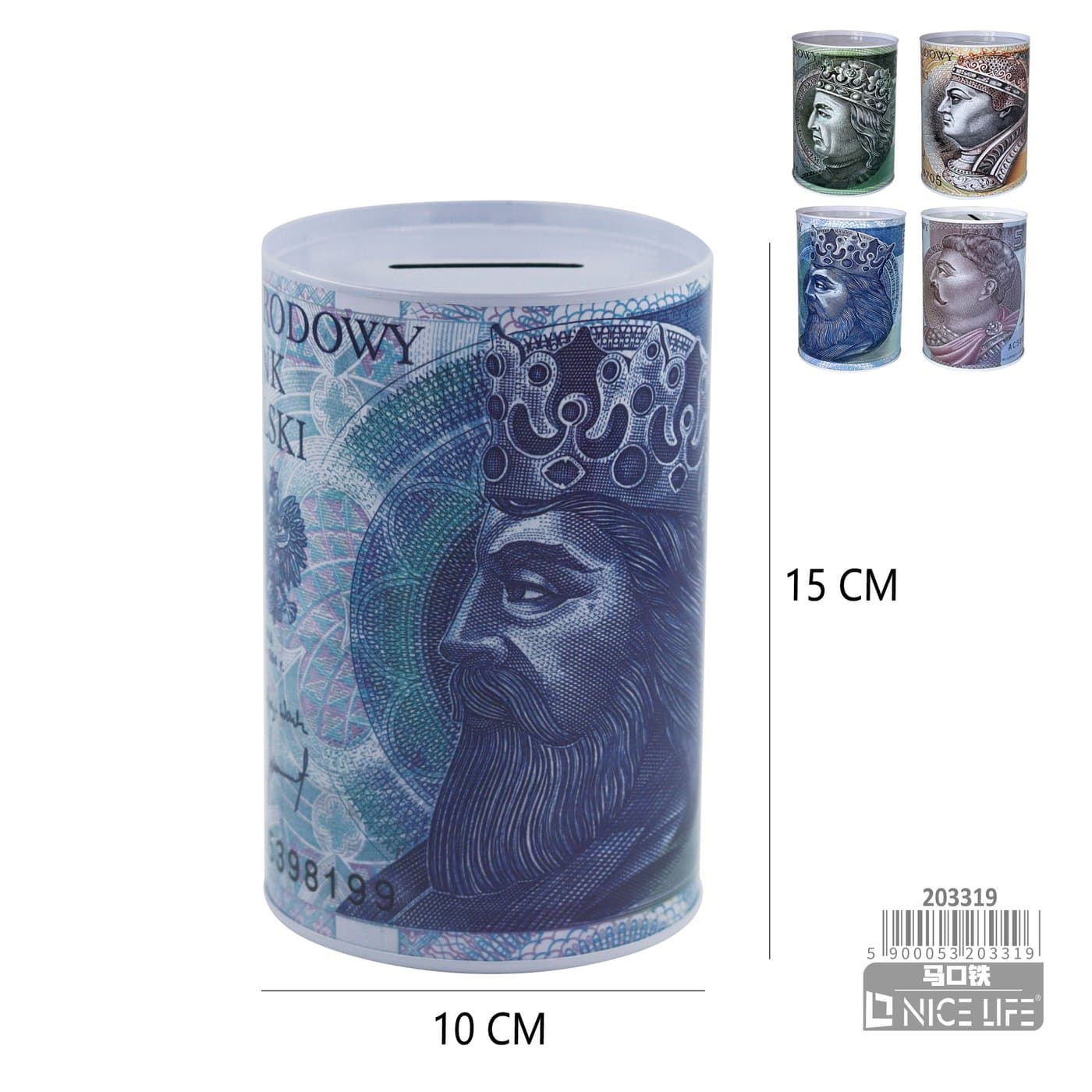 Skarbonka z metalu cylindryczna z nadrukiem banknotowym