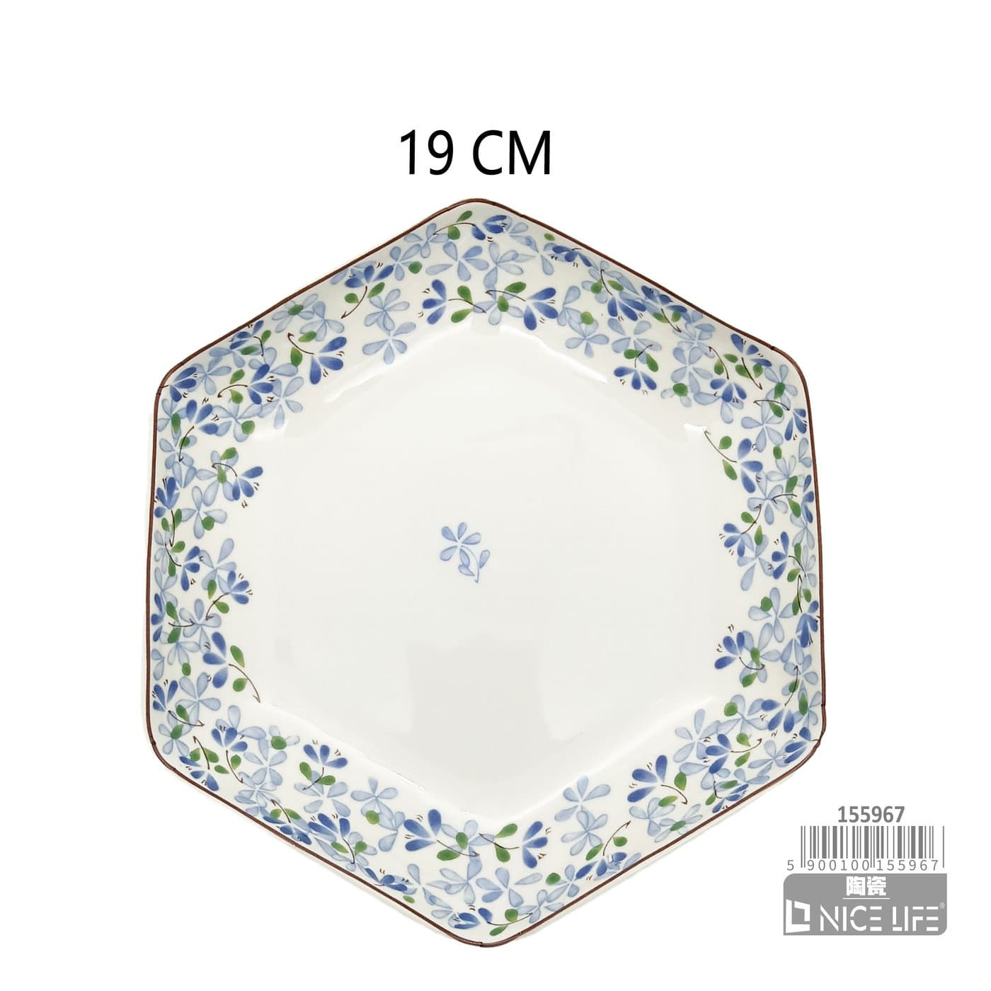 Talerz ceramiczny sześciokątny z niebiesko-zielonymi kwiatami