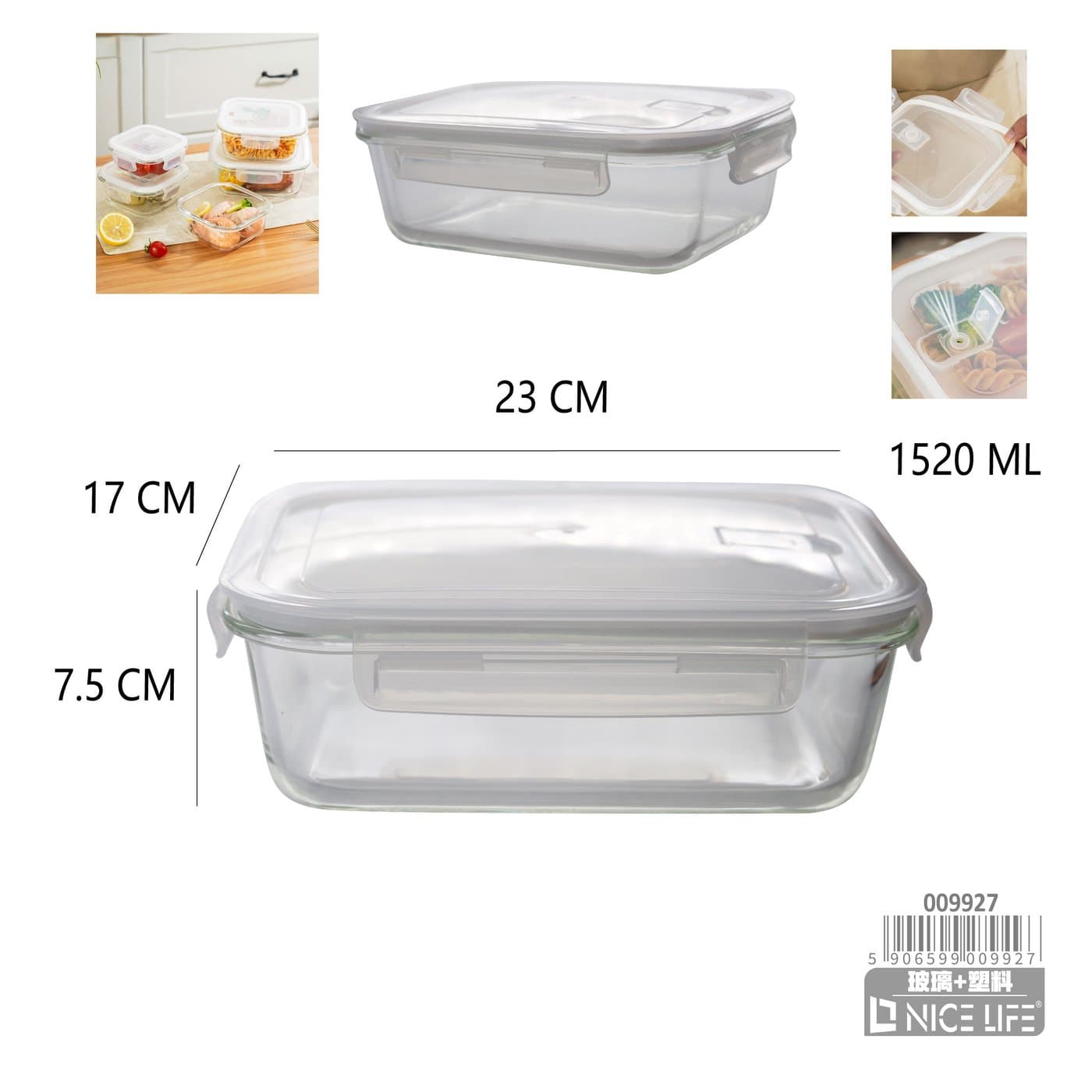 Szklany pojemnik na produkty z plastikową pokrywką i zatrzaskami