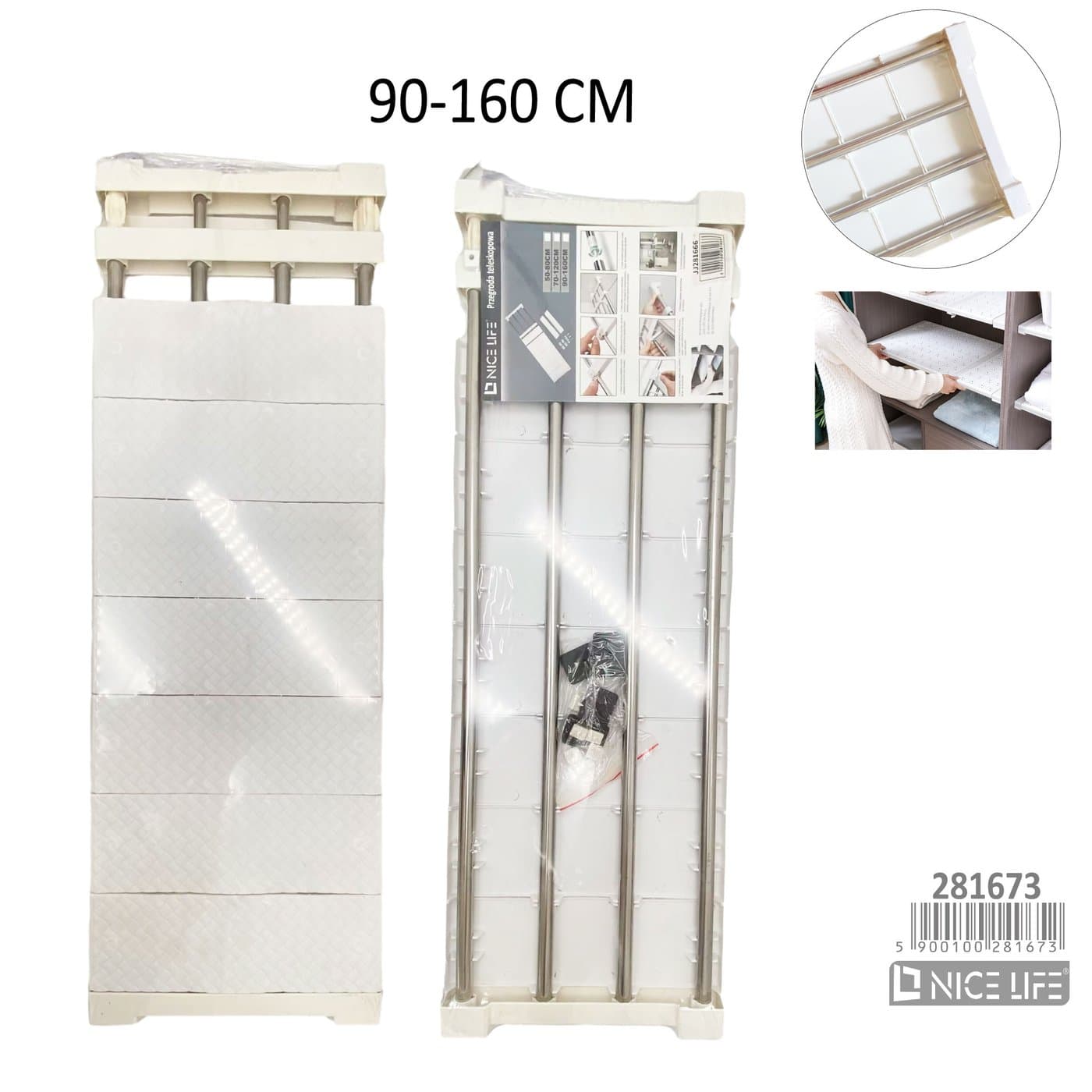 Przegroda teleskopowa 90-160cm24cm