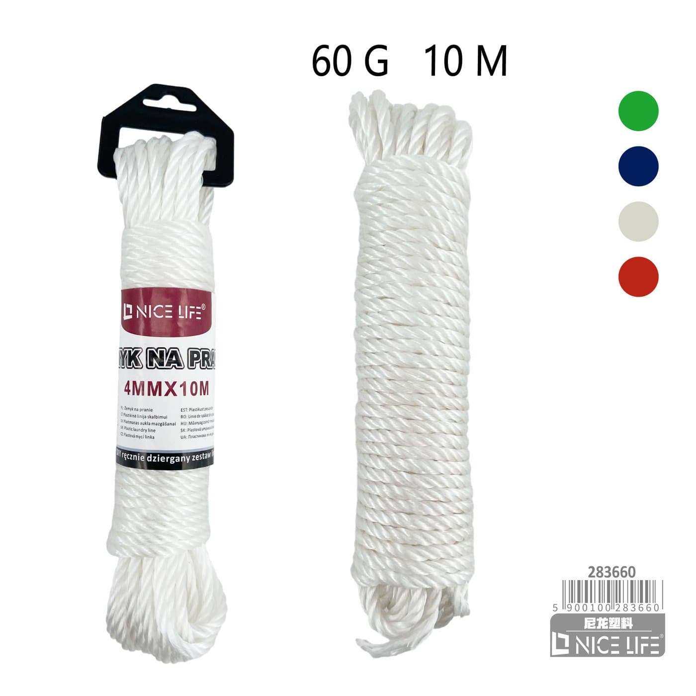 Żemyk na pranie nylonowy 4 mm × 10 m