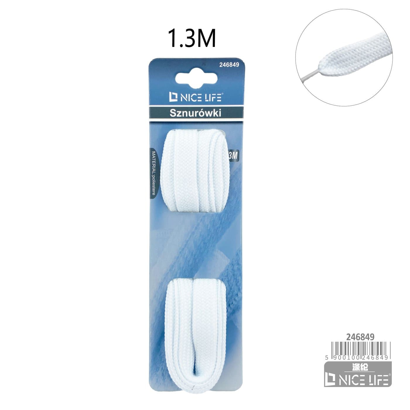 Sznurówki płaskie białe 130 cm