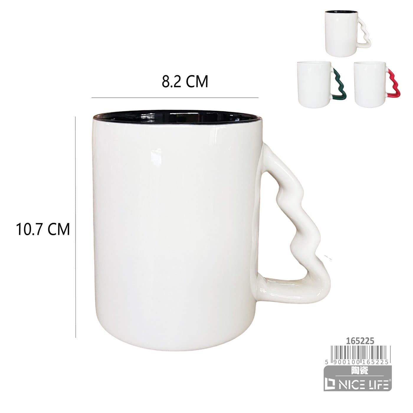 Kubek ceramiczny biały z uchwytem w kształcie choinki
