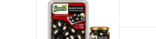 SOSERO Czarne oliwki nadziewane papryką 300 ml