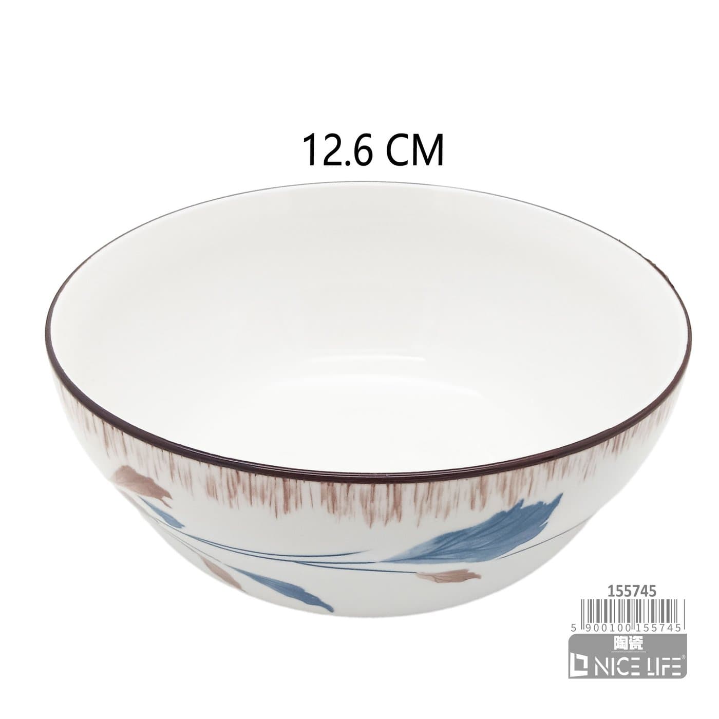 Miska ceramiczna z liśćmi niebiesko-brązowymi