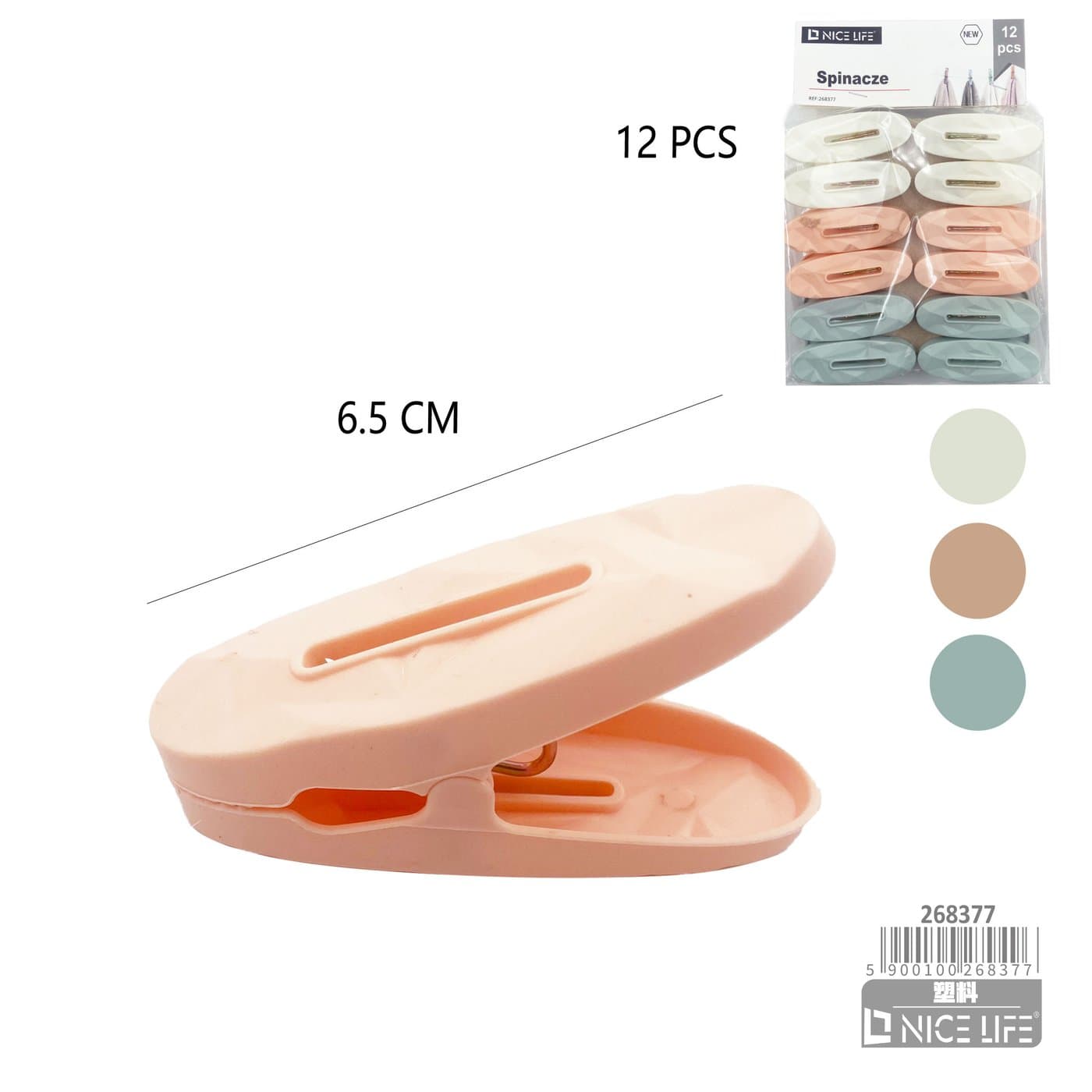 Spinacze do prania plastikowe pastelowe różowe