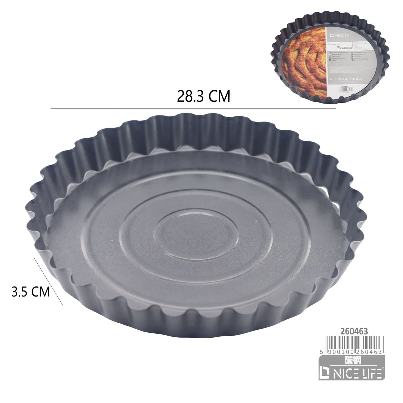 Forma do pieczenia tart okrągła z falowanym brzegiem