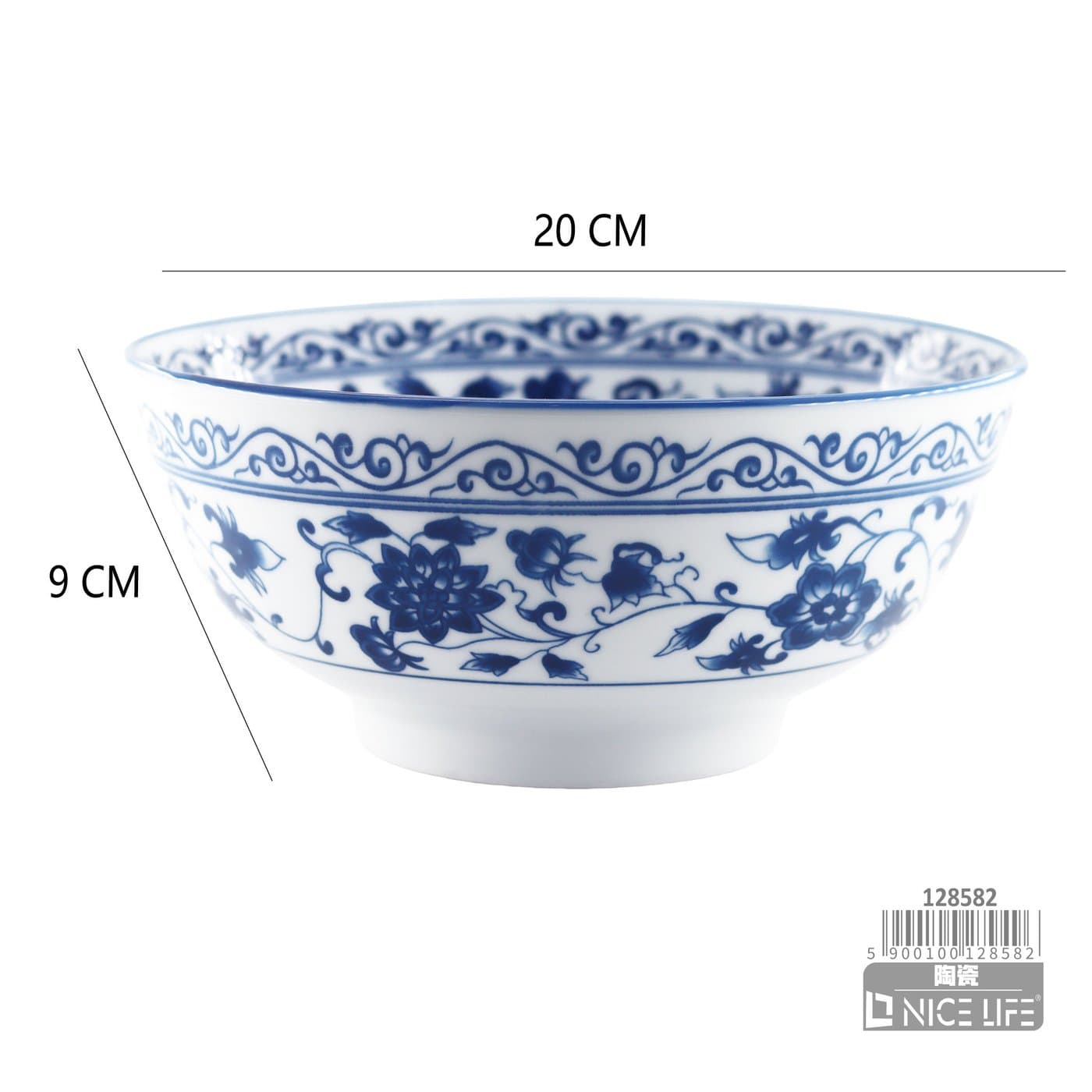 Miska ceramiczna biała z kwiatowo-roślinnym ornamentem