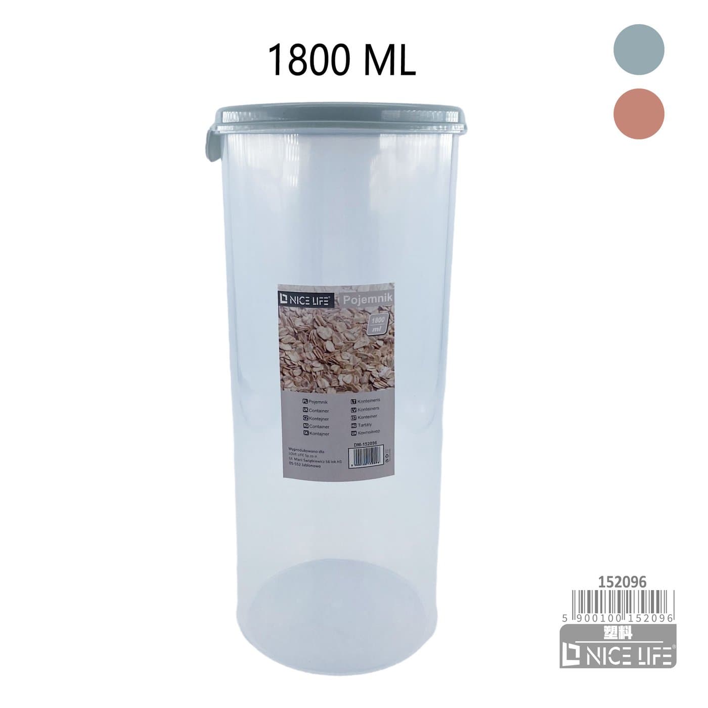 Pojemnik plastikowy cylindryczny z różową pokrywką