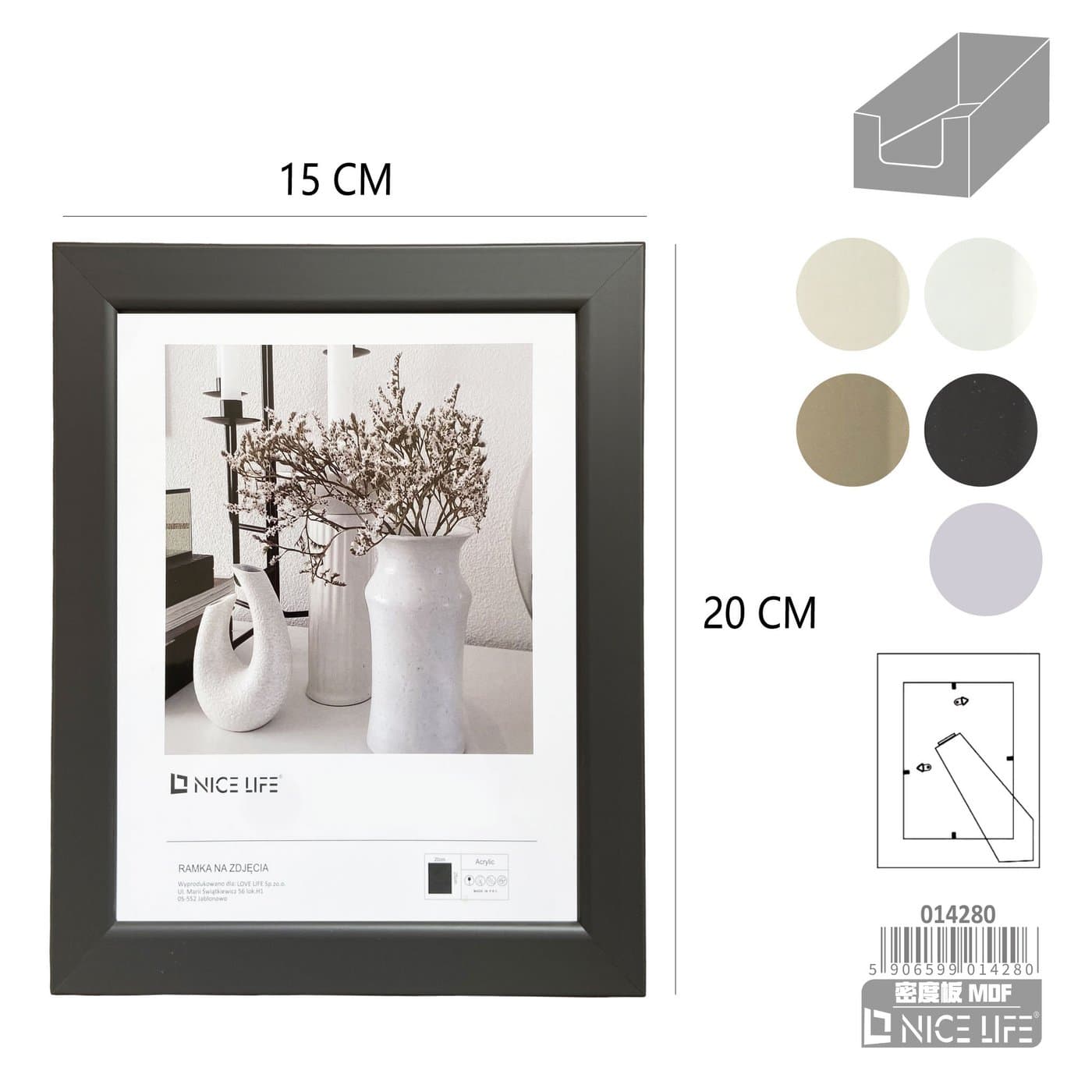 Obramowanie do fotografii z prostokątnym otworem