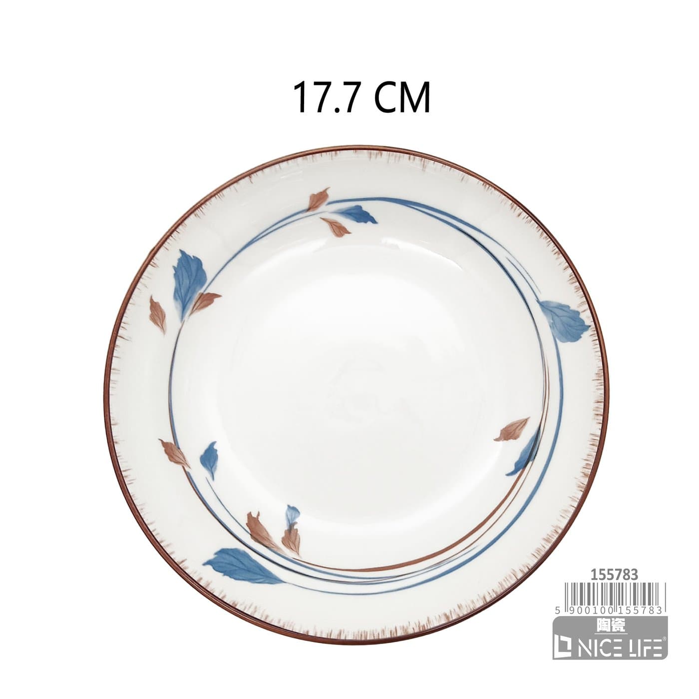 Talerz ceramiczny okrągły z liśćmi i brązowym obrzeżem