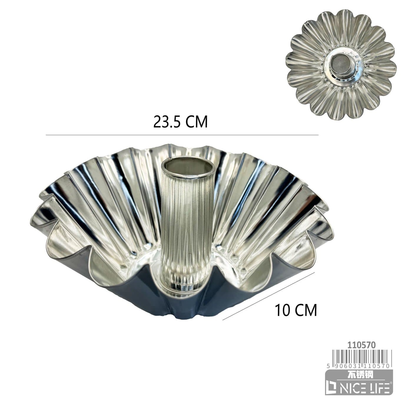 Forma metalowa karbowana z kominem do babki, średnica 24 cm