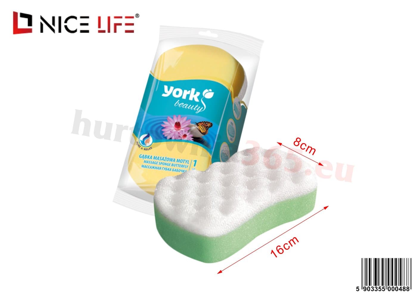 Gąbka do kąpieli York profilowana 16 × 8 cm