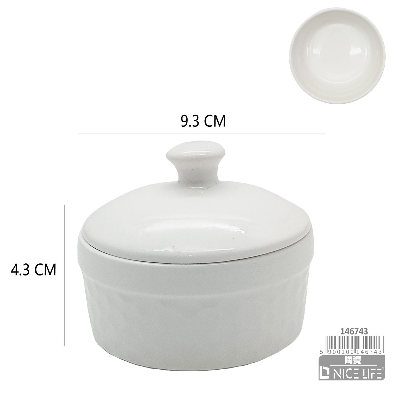 Salaterka ceramiczna