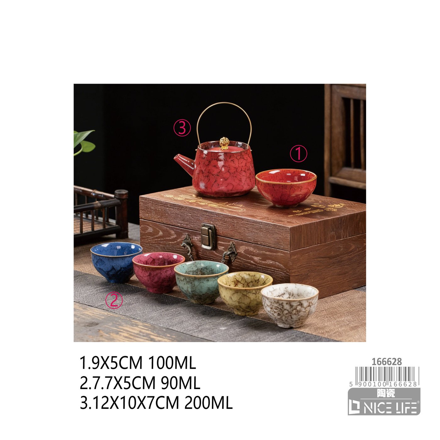 Ceramiczny zestaw herbaciany z czajnikiem i czarkami