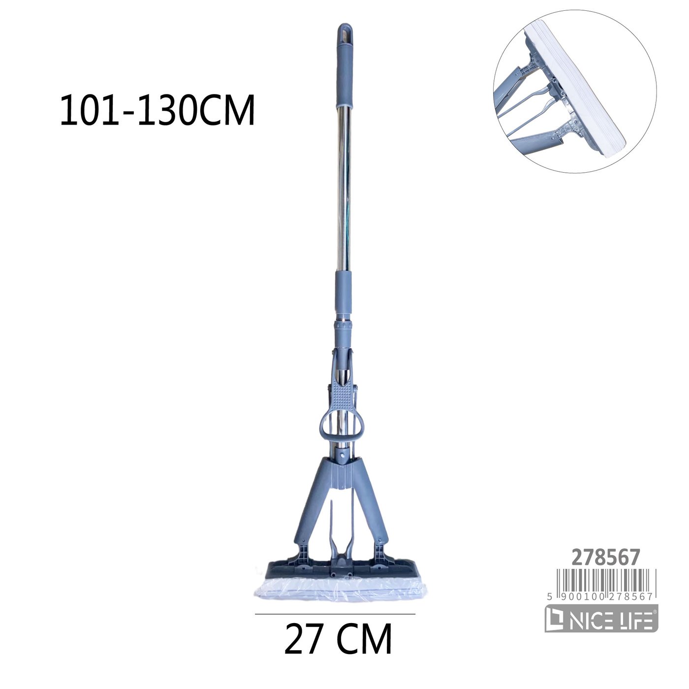 Mop gąbczasty