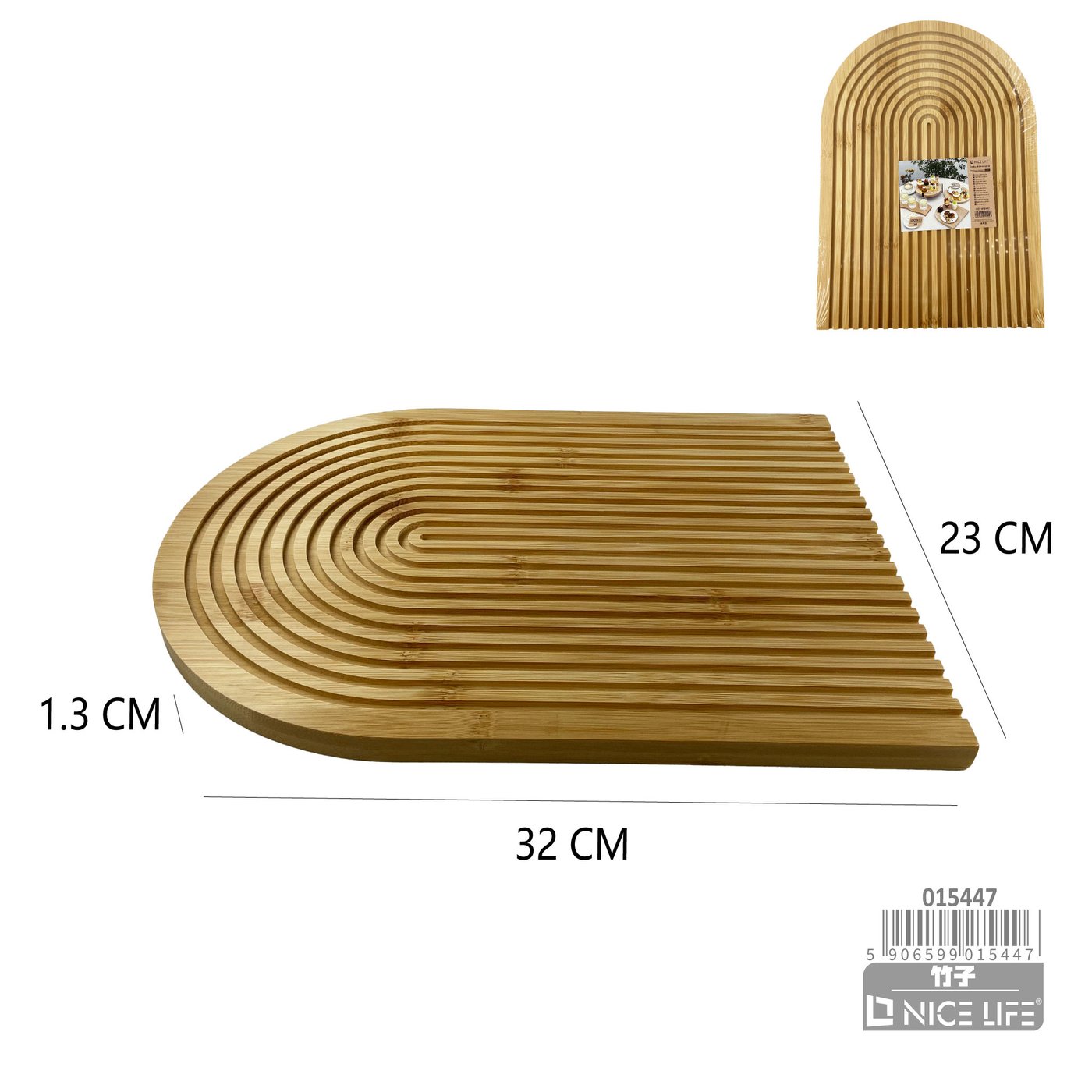 Deska dekoracyjna 32X23X1.3cm