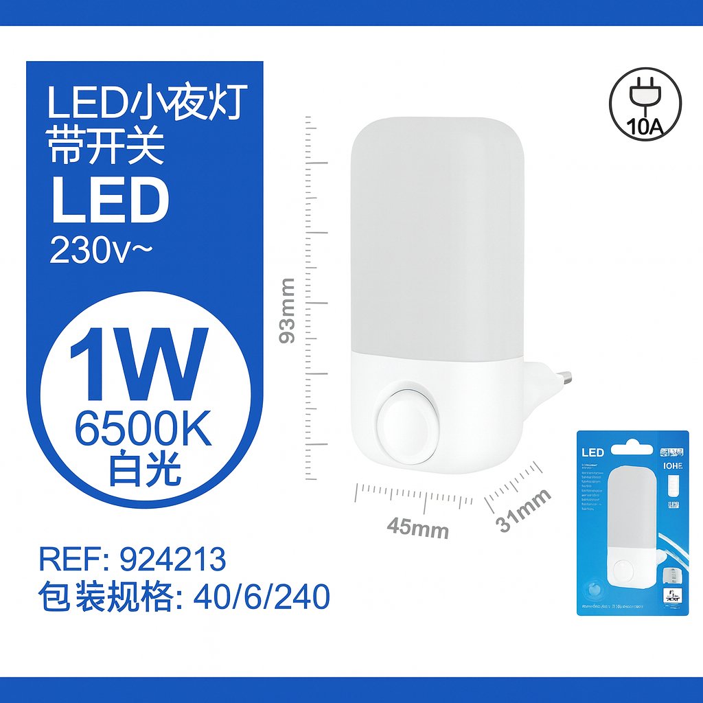 Lampka nocna LED 6500W biała