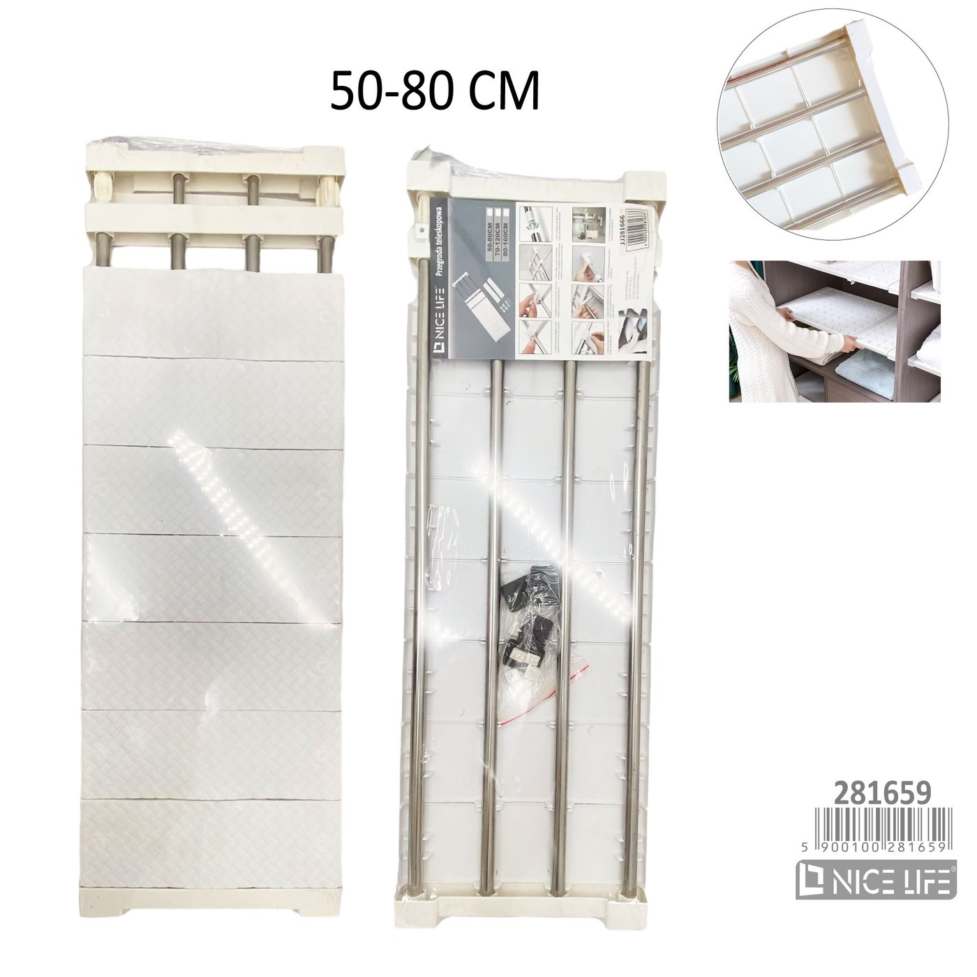 Przegroda teleskopowa 50-80cm，24cm