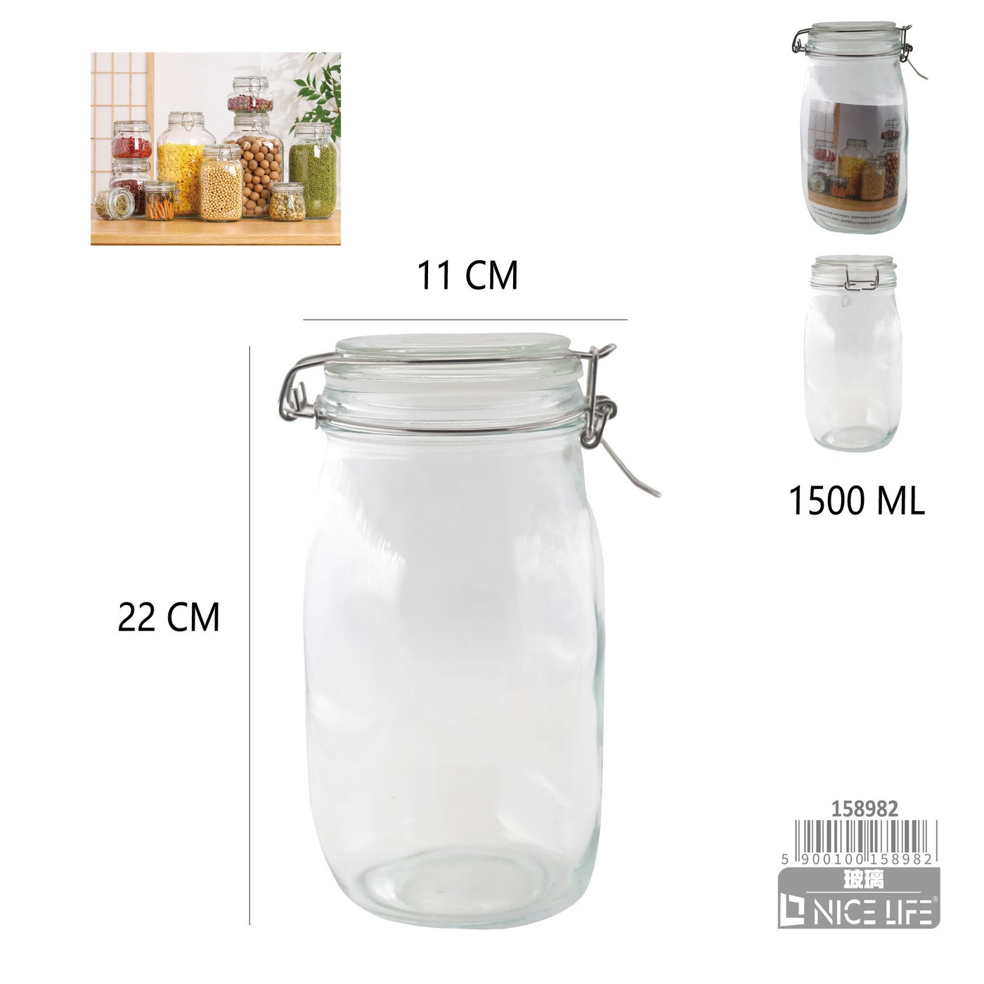 Słoik 1500ml