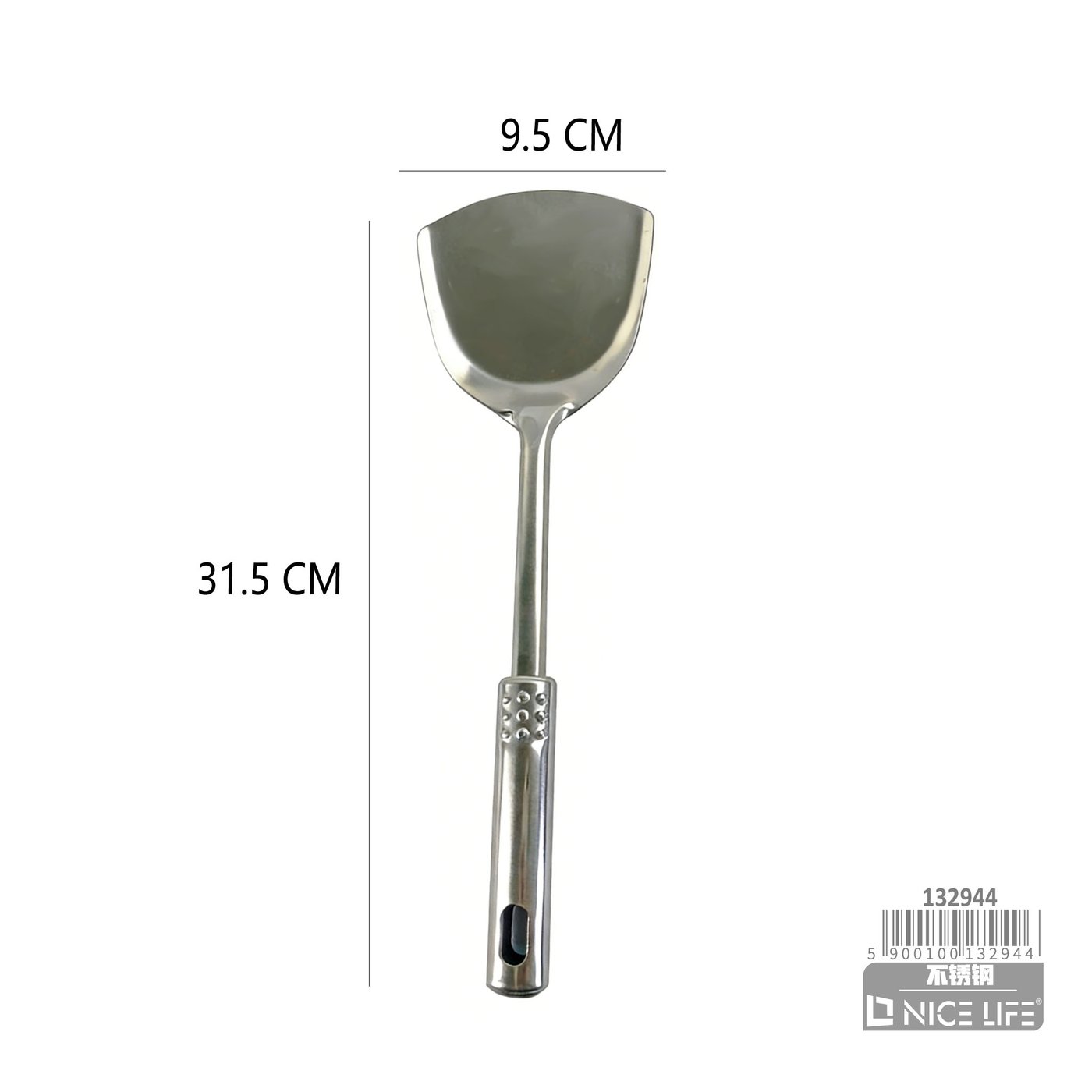 łyżka metalowa