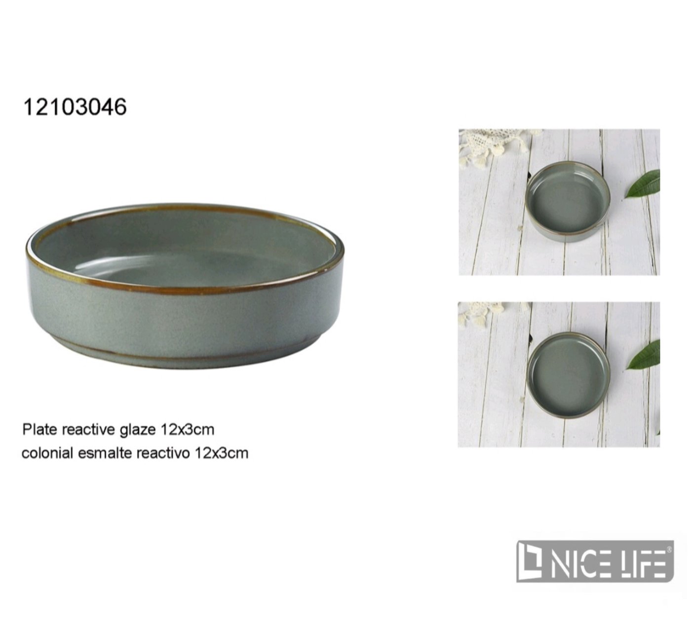 Talerz 12x3cm