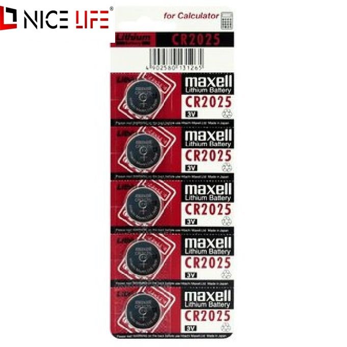 Bateria MAXELL CR2025 3V 5PC