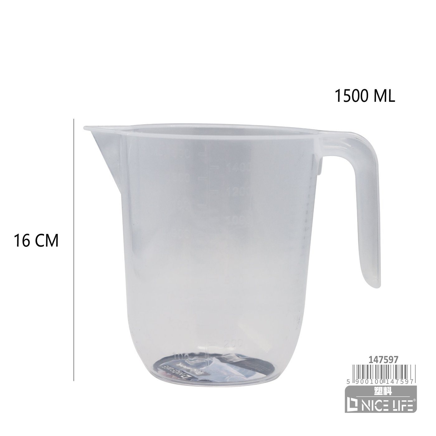 Dzbanek 1500ml