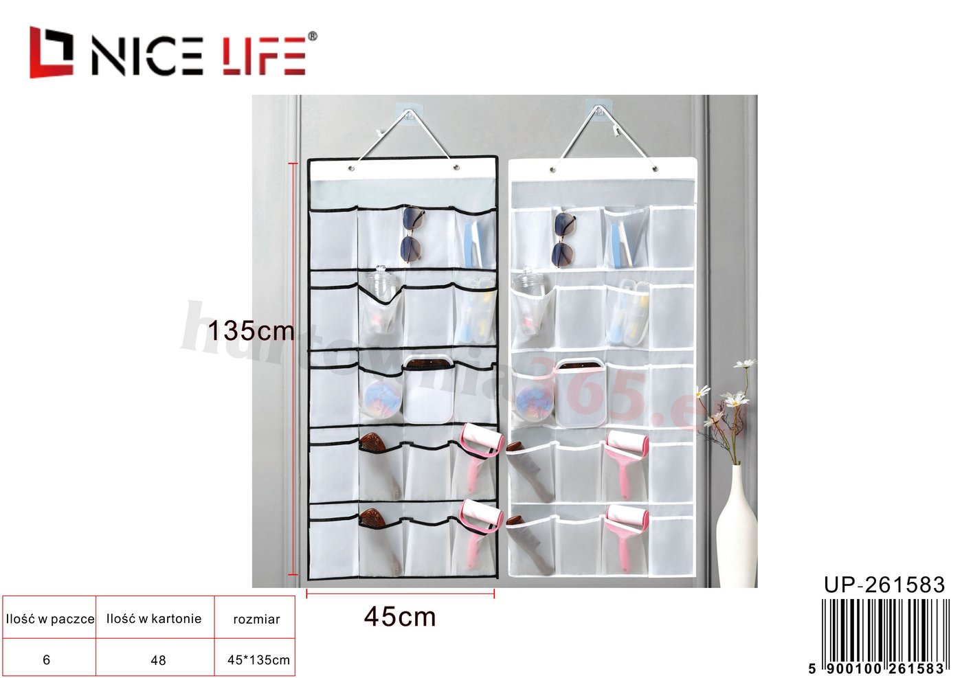 Organizer