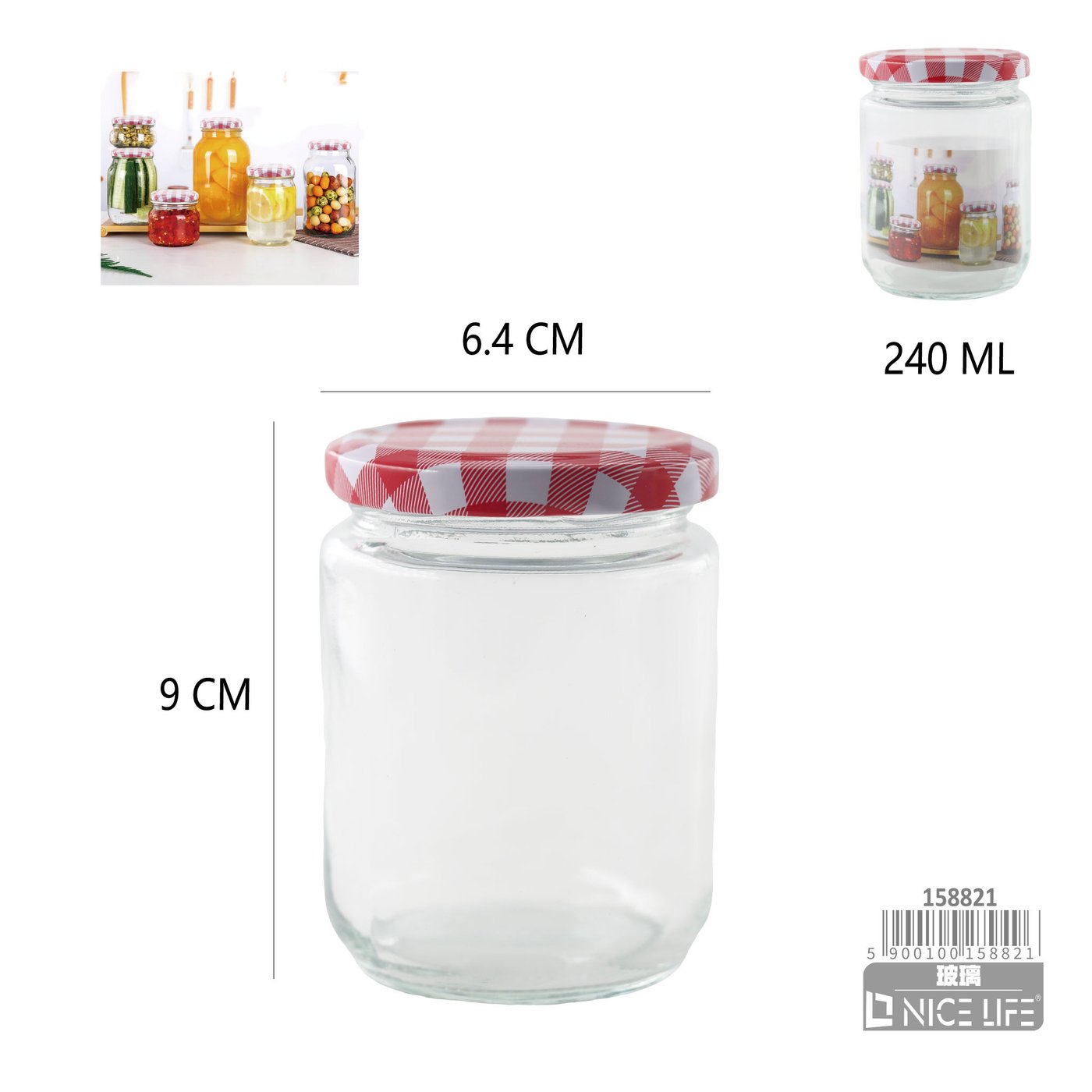 Słoik 240ml