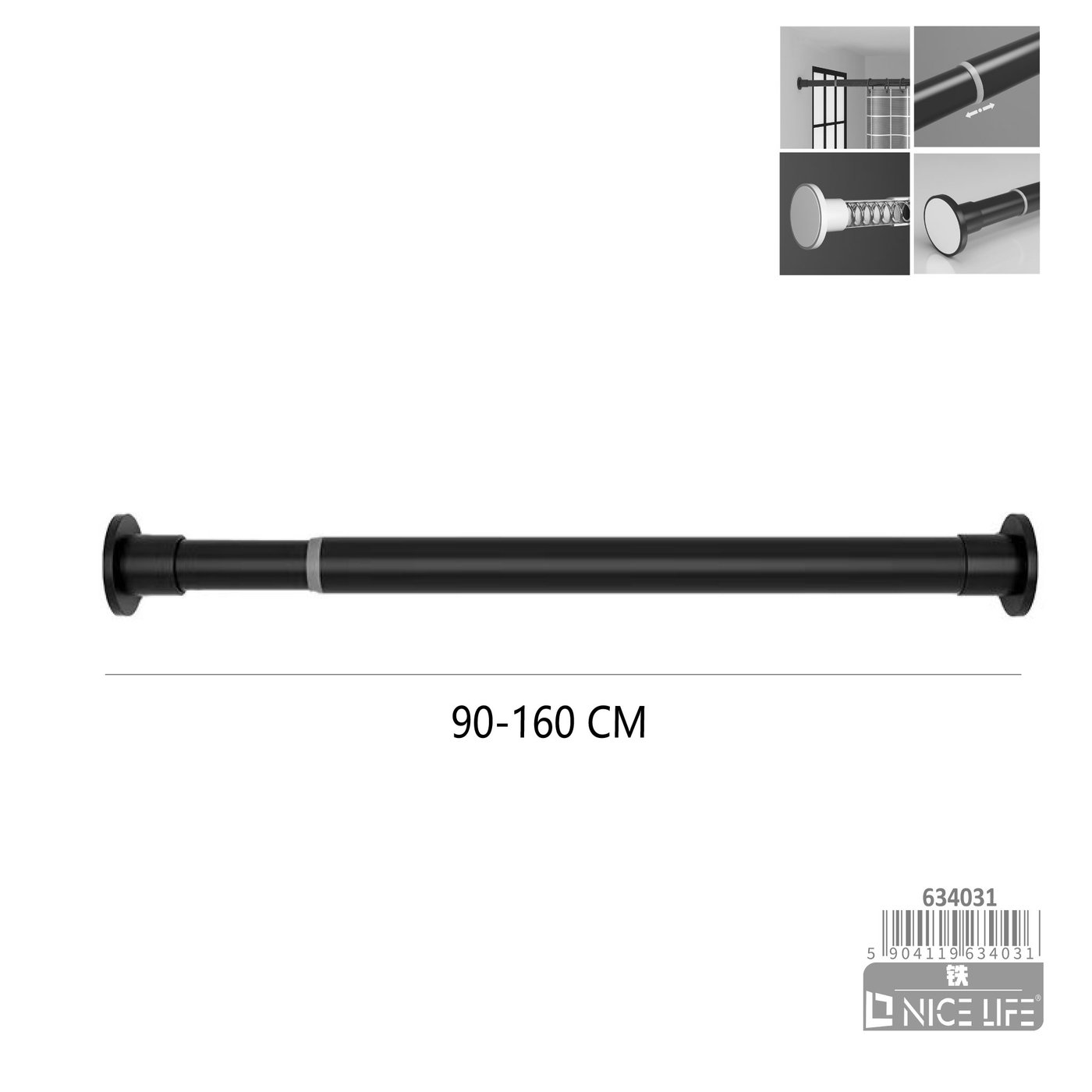 DRĄŻEK NA UBRANIA CZARNY 90-160CM