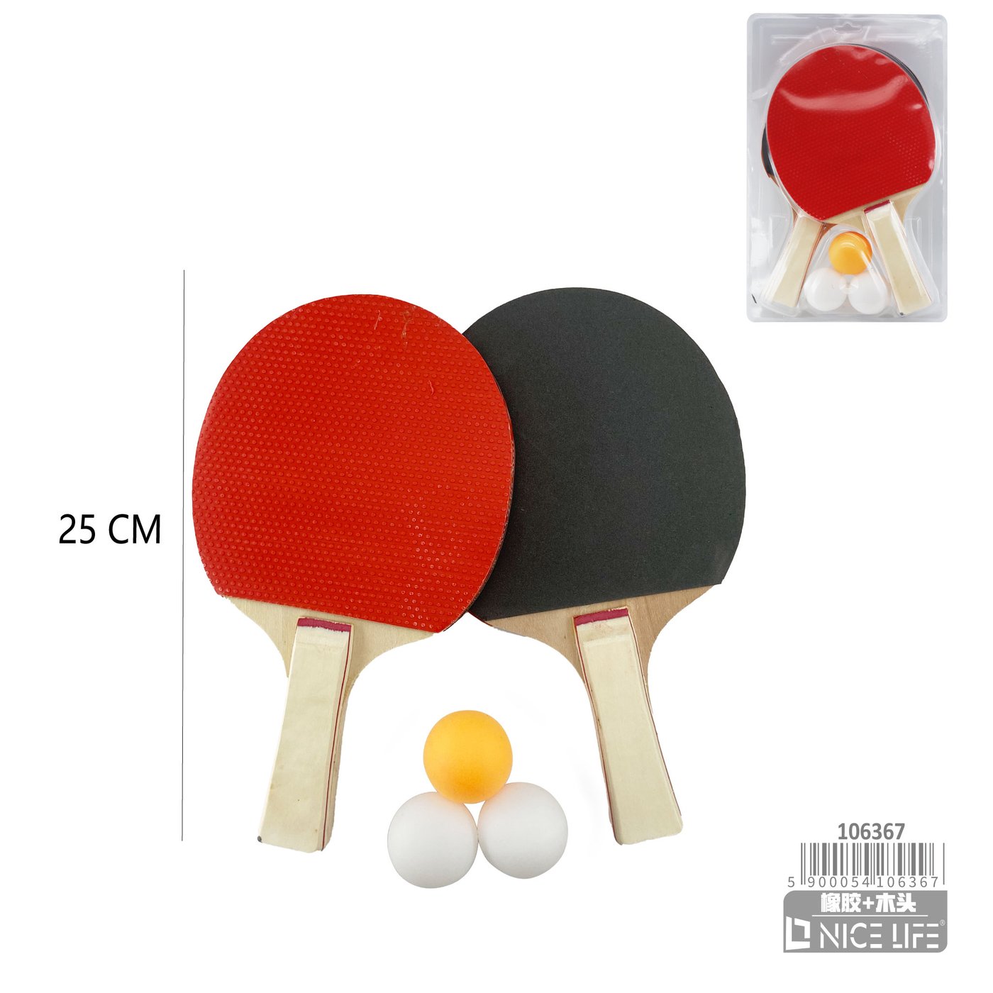 Paletki do Ping-Ponga