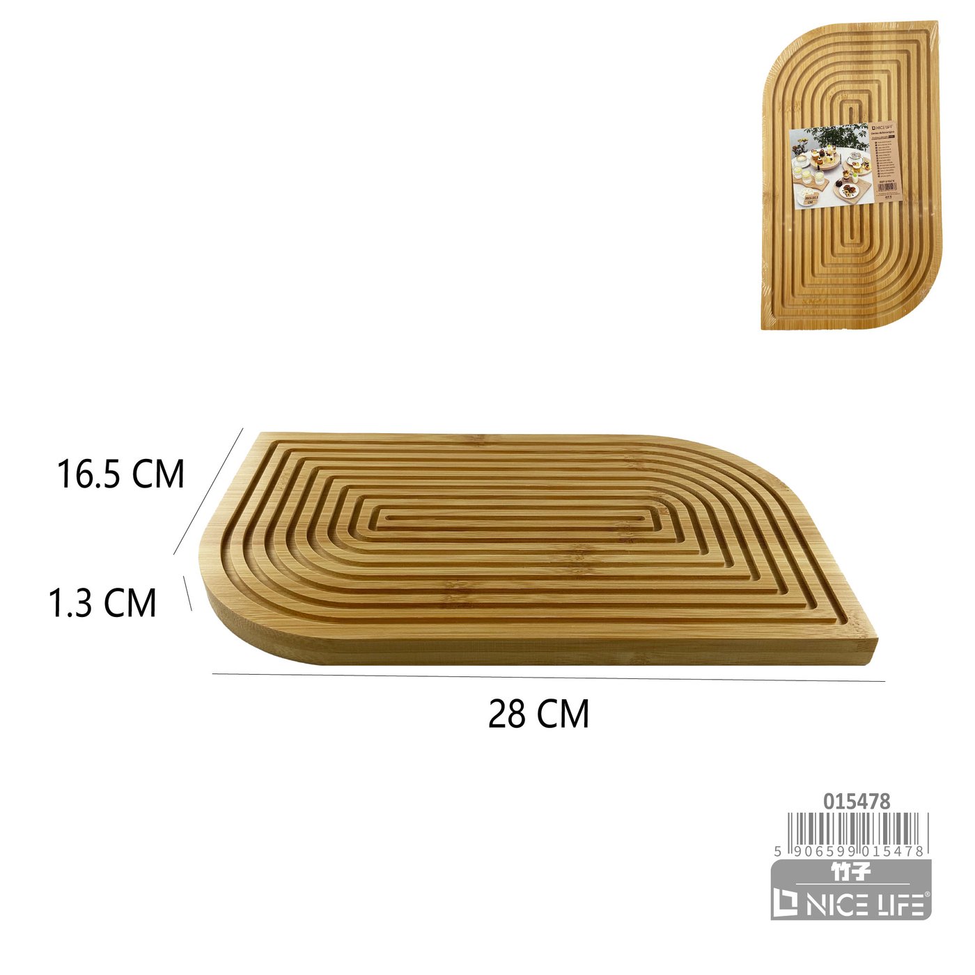 Deska dekoracyjna 28X16.5X1.3cm