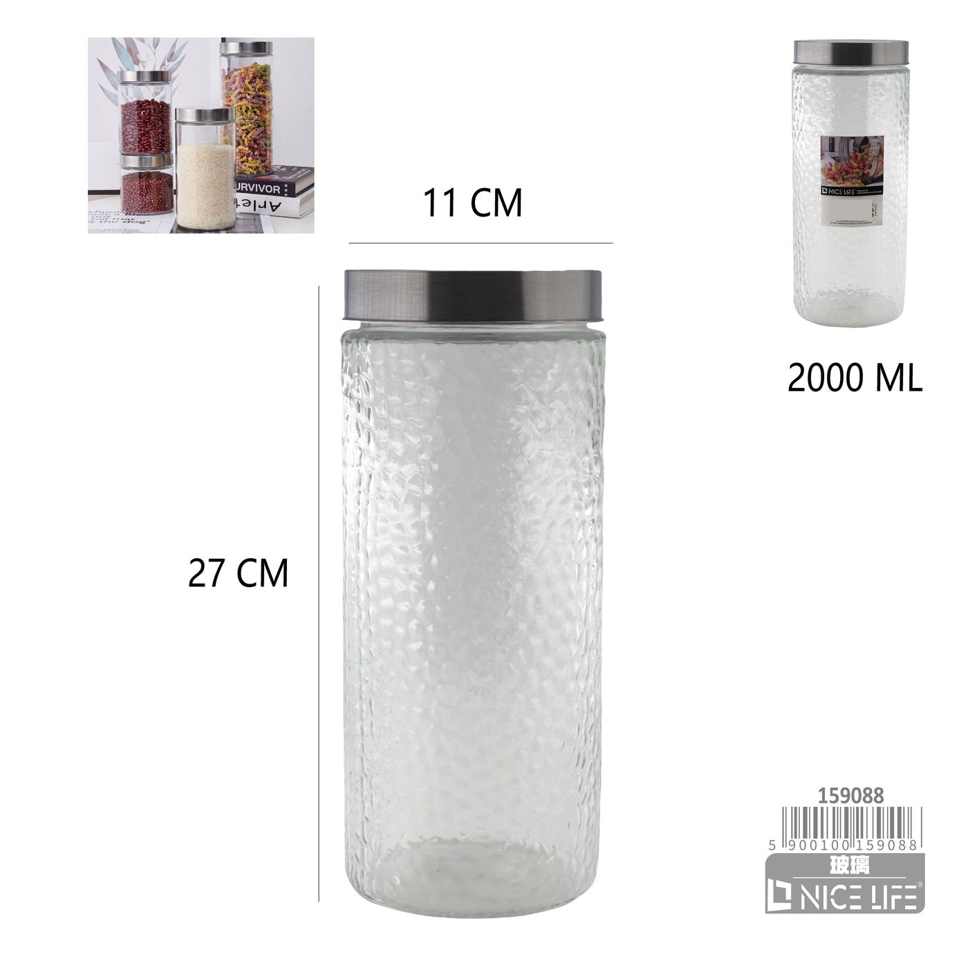 Pojemnik do przechowywania z pokrywa 2000ml