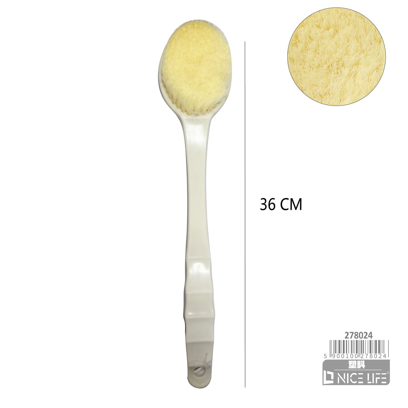 Myjka do ciała